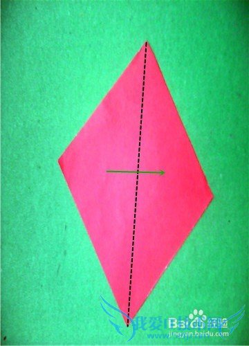 圣诞节手工之折纸苹果