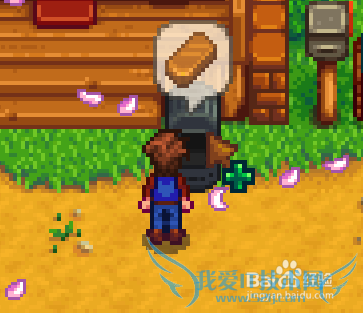 星露谷物语火炉怎么用