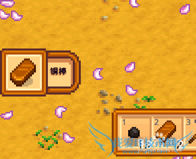 星露谷物语火炉怎么用