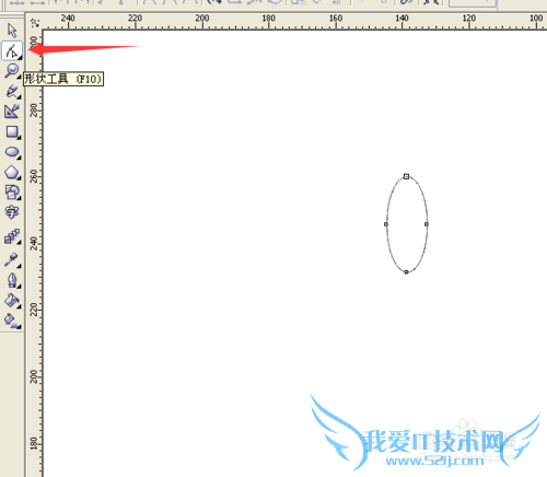 CorelDRAW̳̣ƻ֦Ҷƻ