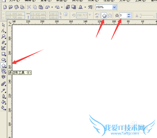CorelDRAW̳̣ƻ֦Ҷƻ