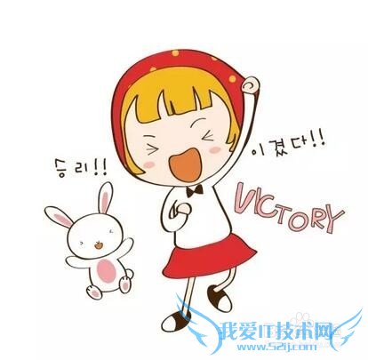 史上最牛逼的国庆7天度假攻略