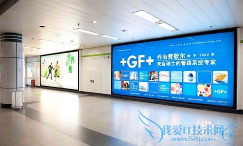 成都户外广告有哪些分类