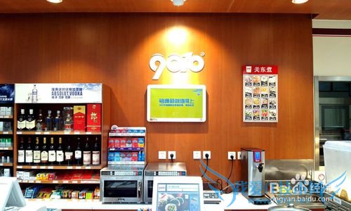 成都户外广告有哪些分类