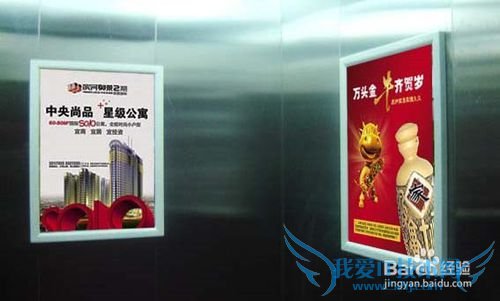 成都户外广告有哪些分类