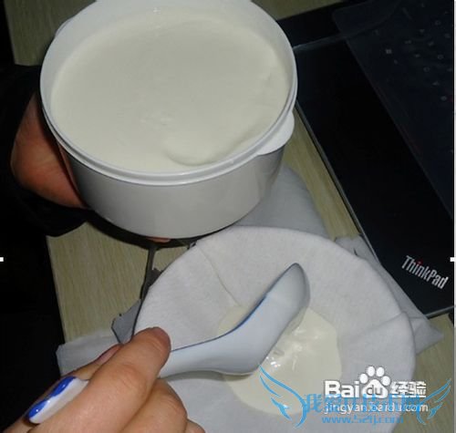 五一假期教你自己动手做酸奶!美味又营养!