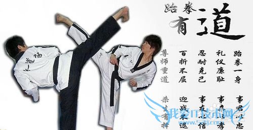 放假了你可以做的体育运动