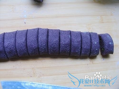 【春天的故事】营养早餐之——黑米葱油卷