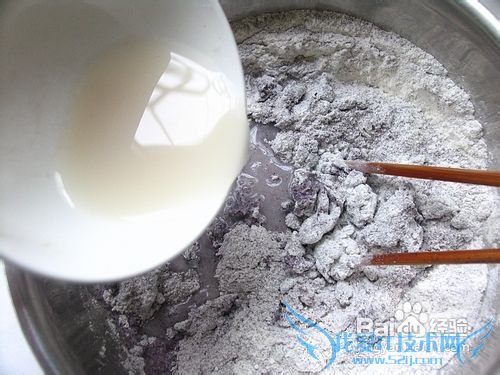 【春天的故事】营养早餐之——黑米葱油卷