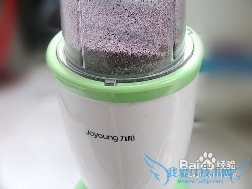 【春天的故事】营养早餐之——黑米葱油卷