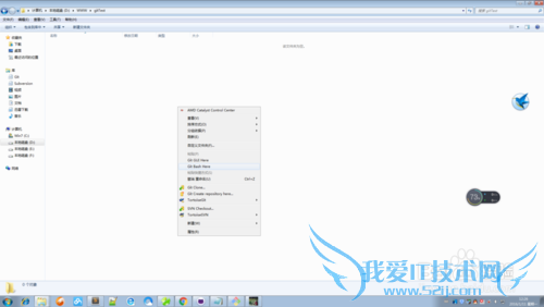 window git 汾ƹʹͼĽ̳