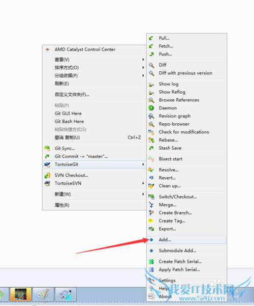 window git 汾ƹʹͼĽ̳