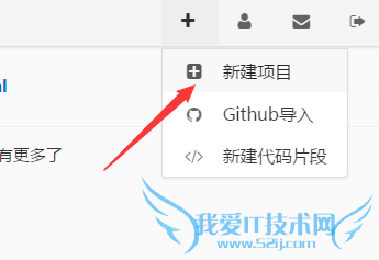 window git 汾ƹʹͼĽ̳