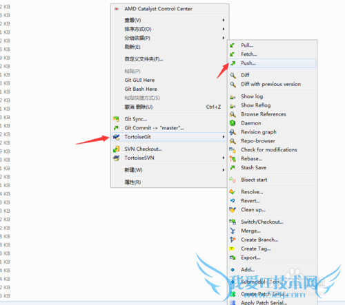 window git 汾ƹʹͼĽ̳