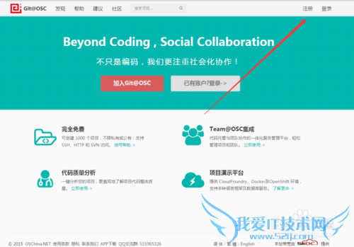 window git 汾ƹʹͼĽ̳