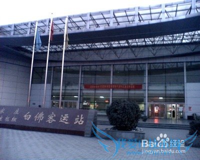 安平县到石家庄路线攻略?石家庄到安平