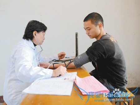 如何才能快速减肥(附本人减肥照片3月减40斤)