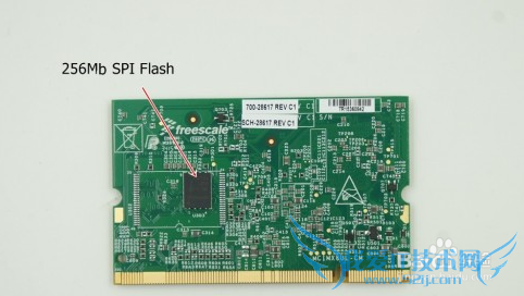 MCIMX6UL-EVK开发板评测