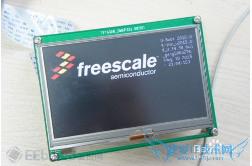 MCIMX6UL-EVK开发板评测