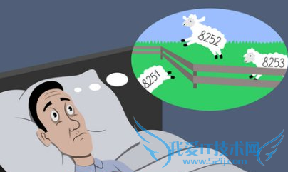 睡不着失眠怎么办?