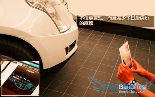 汽车在4S店保养的小结: