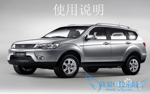 汽车在4S店保养的小结: