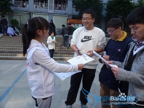 工作期间,如何有效派发宣传单页