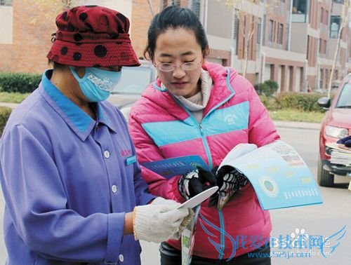 工作期间,如何有效派发宣传单页