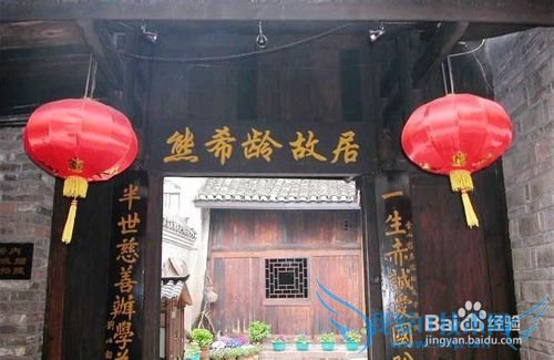 凤凰张家界自助游攻略