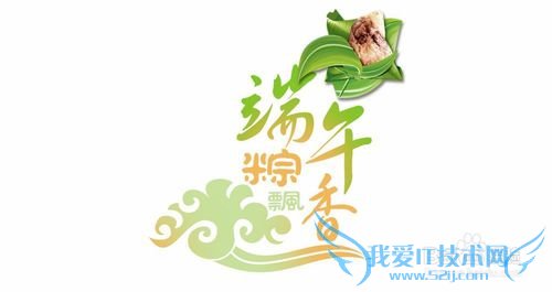 凤凰张家界自助游攻略