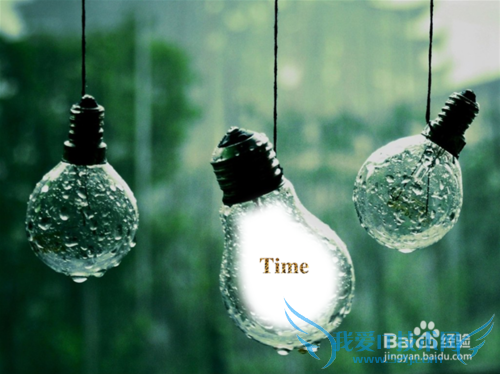 春节抢票回家,你该做好哪些准备