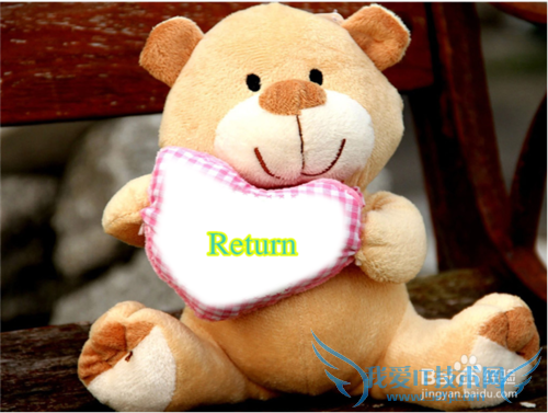 春节抢票回家,你该做好哪些准备