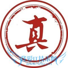 is语音上的兼职可靠吗,要交钱的是真的吗?