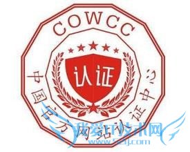 is语音上的兼职可靠吗,要交钱的是真的吗?