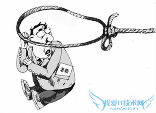 对方欠钱不好怎么办?