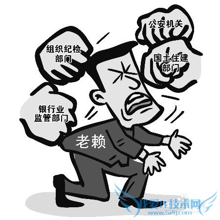 对方欠钱不好怎么办?