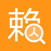 对方欠钱不好怎么办?