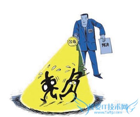 对方欠钱不好怎么办?