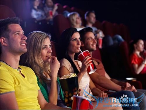 小夫妻如何过周末