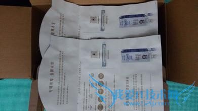 特仑苏分辨真伪