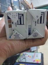 特仑苏分辨真伪