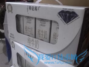 特仑苏分辨真伪