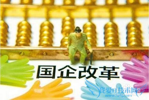 这轮牛市的最终目标