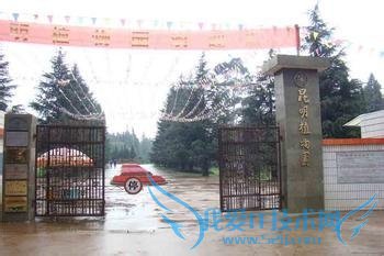 五一放假 最适合旅游的城市!淘宝促销抢购活动