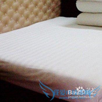 ³¤É³¼ÒÍ¥ÂùÝ_³¤É³¼ÒÍ¥Âùݼ۸ñÊǶàÉÙ