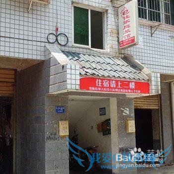 ³¤É³¼ÒÍ¥ÂùÝ_³¤É³¼ÒÍ¥Âùݼ۸ñÊǶàÉÙ