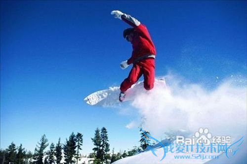 浏阳飞天温泉、赤马湖瑞翔滑雪休闲两日游