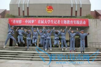 刚刚进入大学的学生的小结: