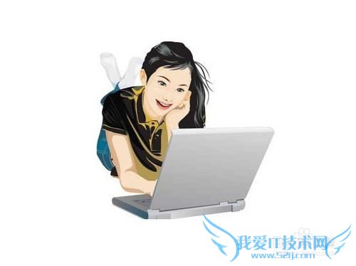 暑期工如何防止被骗