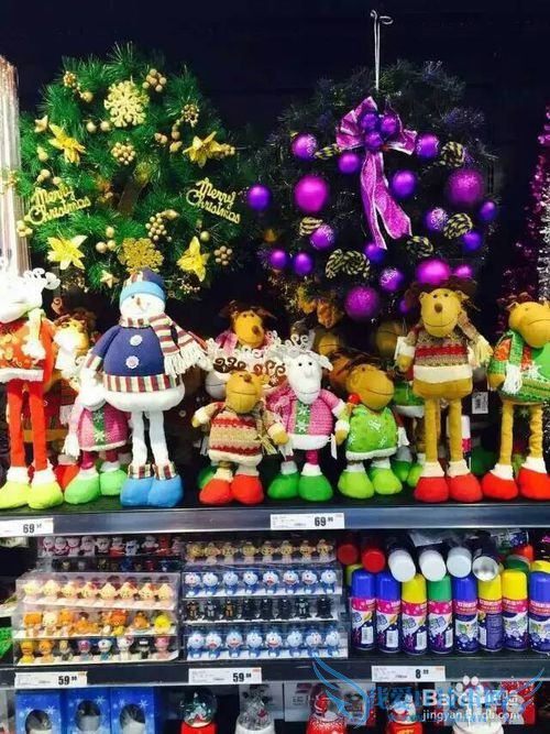 圣诞节平安夜的小结: